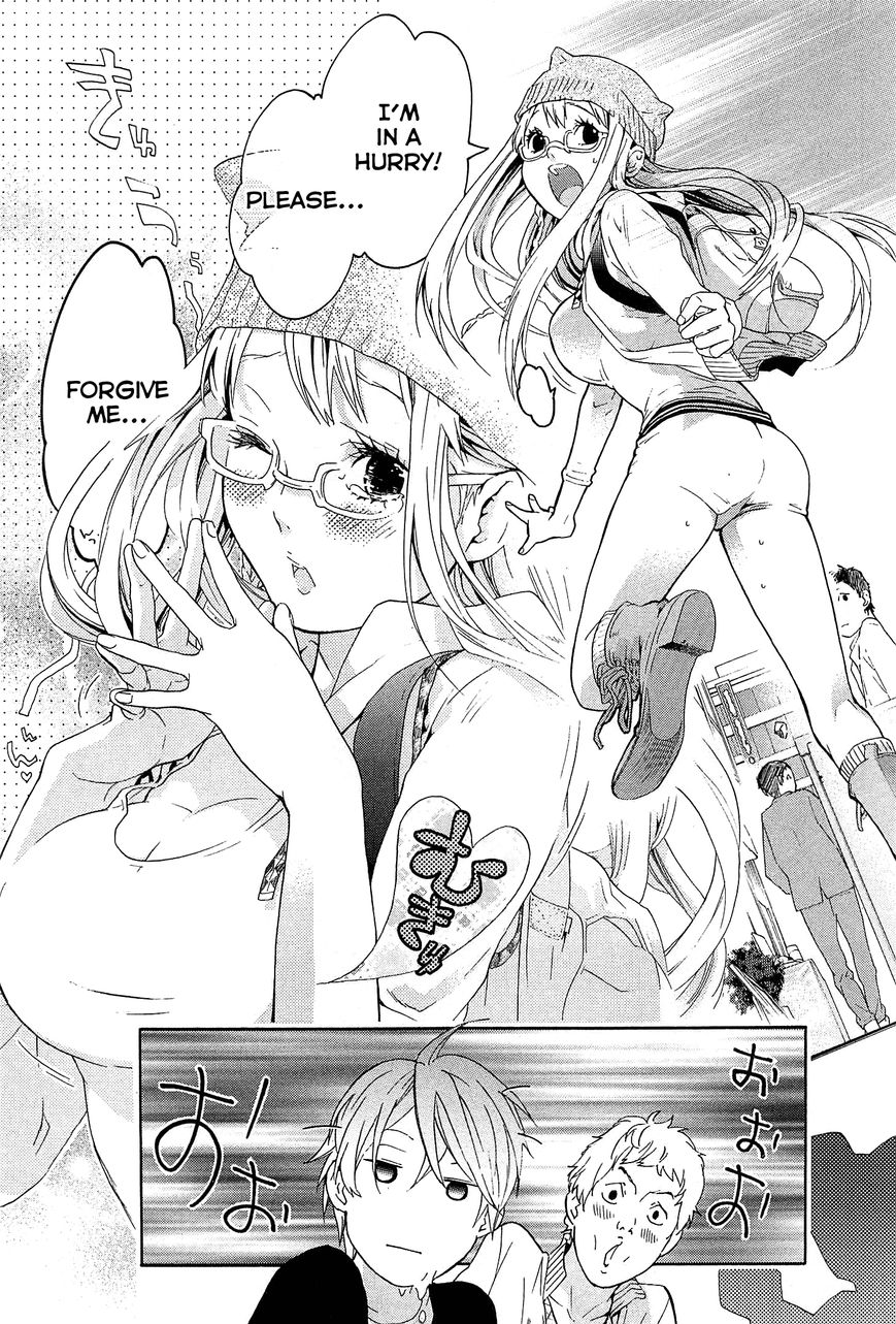 Musunde Hiraite (MINASE Mayu) Chapter 23 page 10 - Chapter 23 : Clear the Borderline (Part 1 of 2)