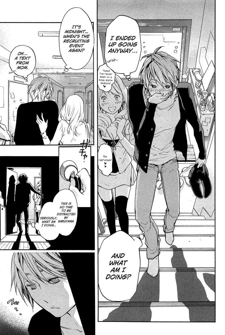 Musunde Hiraite (MINASE Mayu) Chapter 23 page 12 - Chapter 23 : Clear the Borderline (Part 1 of 2)