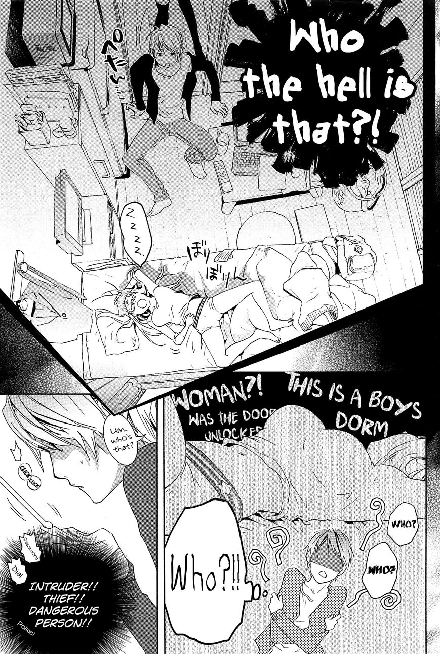 Musunde Hiraite (MINASE Mayu) Chapter 23 page 14 - Chapter 23 : Clear the Borderline (Part 1 of 2)