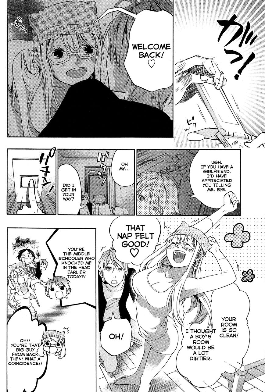 Musunde Hiraite (MINASE Mayu) Chapter 23 page 15 - Chapter 23 : Clear the Borderline (Part 1 of 2)