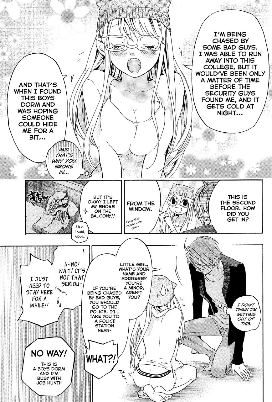Musunde Hiraite (MINASE Mayu) Chapter 23 page 16 - Chapter 23 : Clear the Borderline (Part 1 of 2)