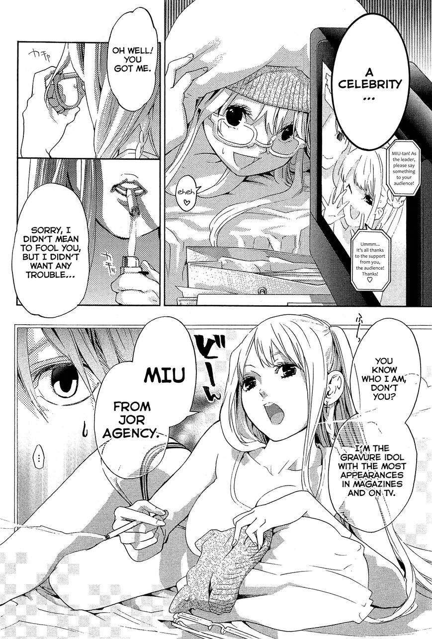 Musunde Hiraite (MINASE Mayu) Chapter 23 page 19 - Chapter 23 : Clear the Borderline (Part 1 of 2)