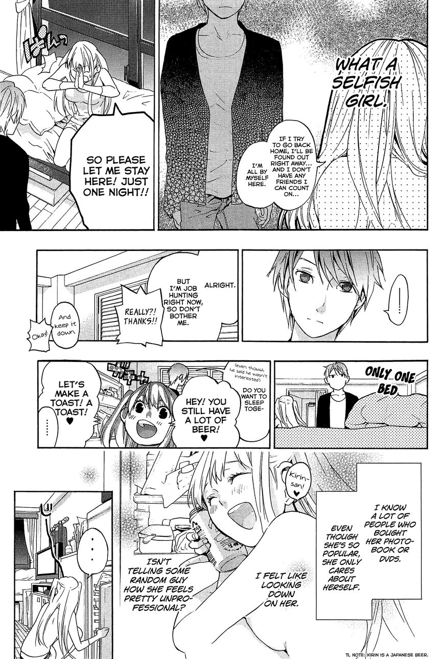 Musunde Hiraite (MINASE Mayu) Chapter 23 page 22 - Chapter 23 : Clear the Borderline (Part 1 of 2)