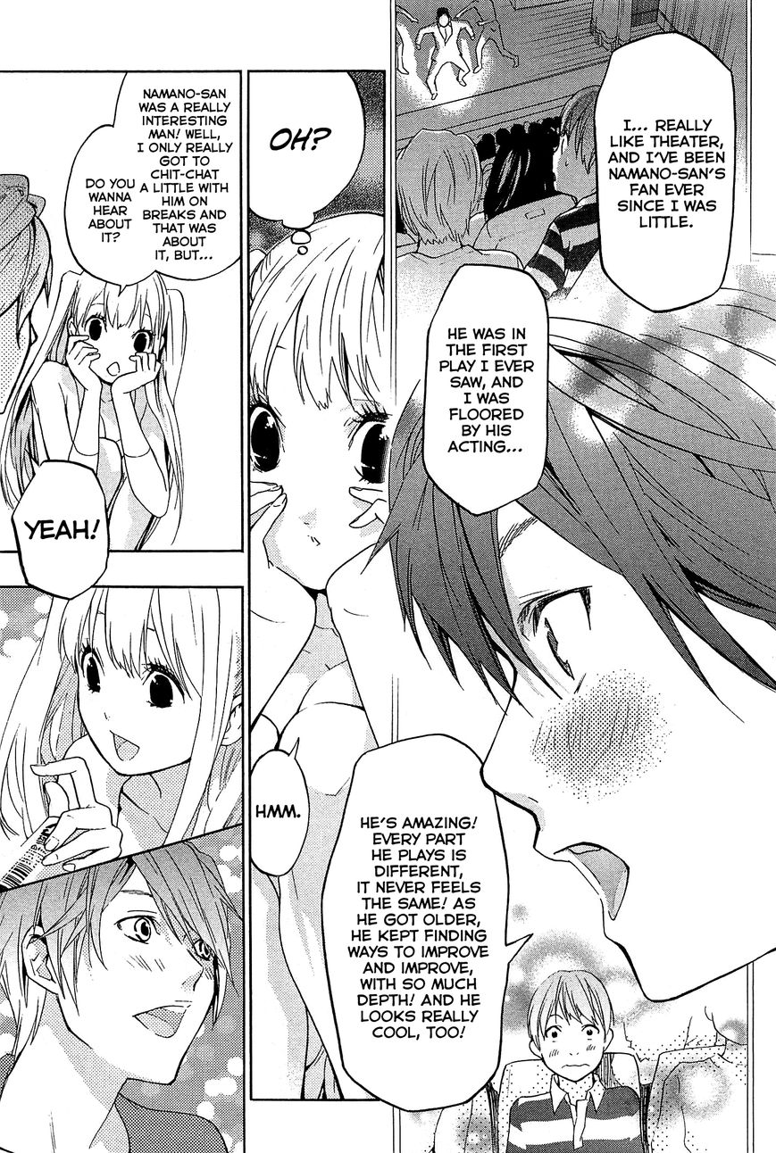 Musunde Hiraite (MINASE Mayu) Chapter 23 page 24 - Chapter 23 : Clear the Borderline (Part 1 of 2)