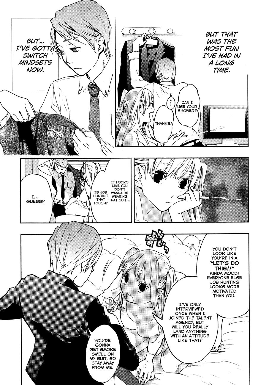 Musunde Hiraite (MINASE Mayu) Chapter 23 page 26 - Chapter 23 : Clear the Borderline (Part 1 of 2)