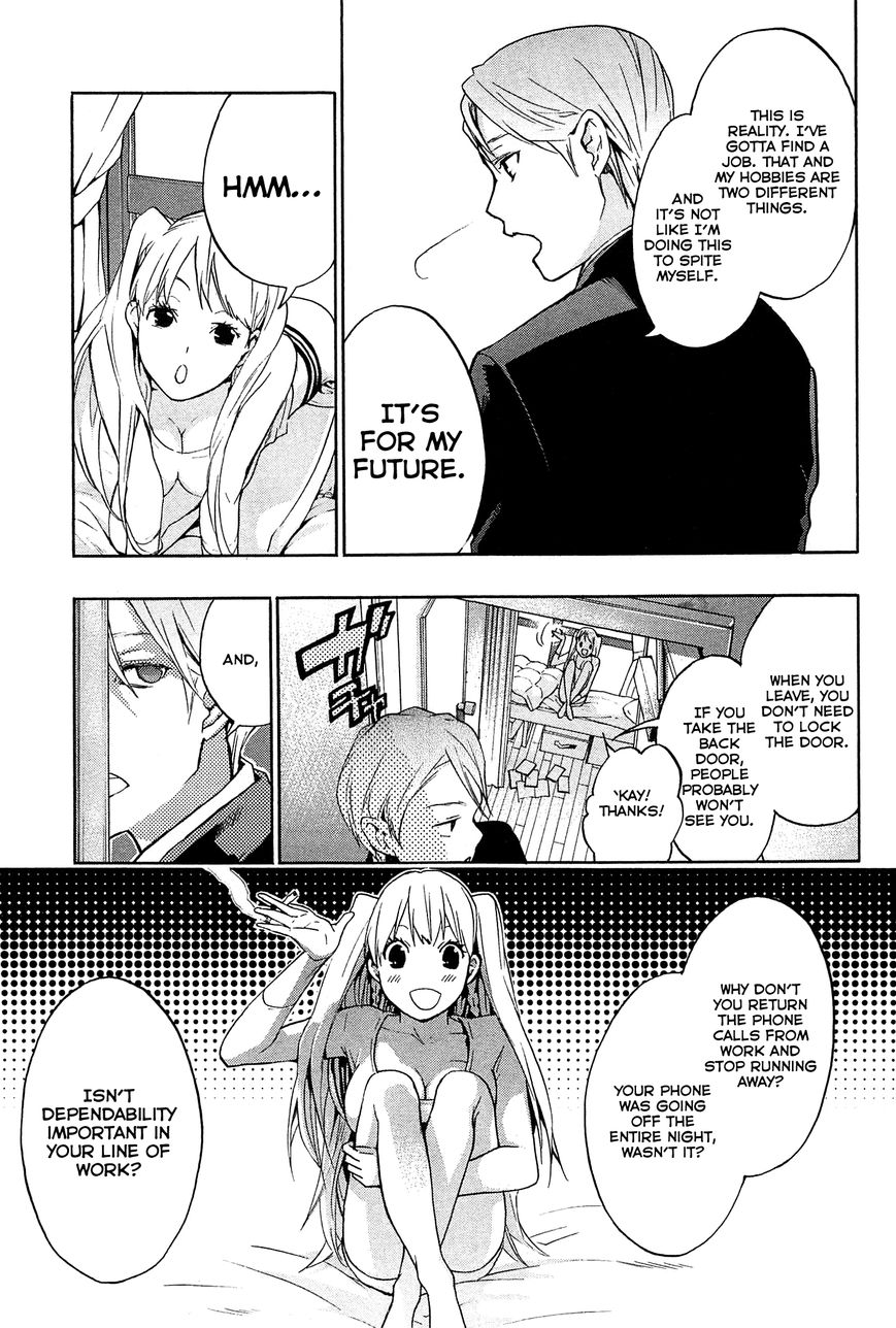 Musunde Hiraite (MINASE Mayu) Chapter 23 page 28 - Chapter 23 : Clear the Borderline (Part 1 of 2)