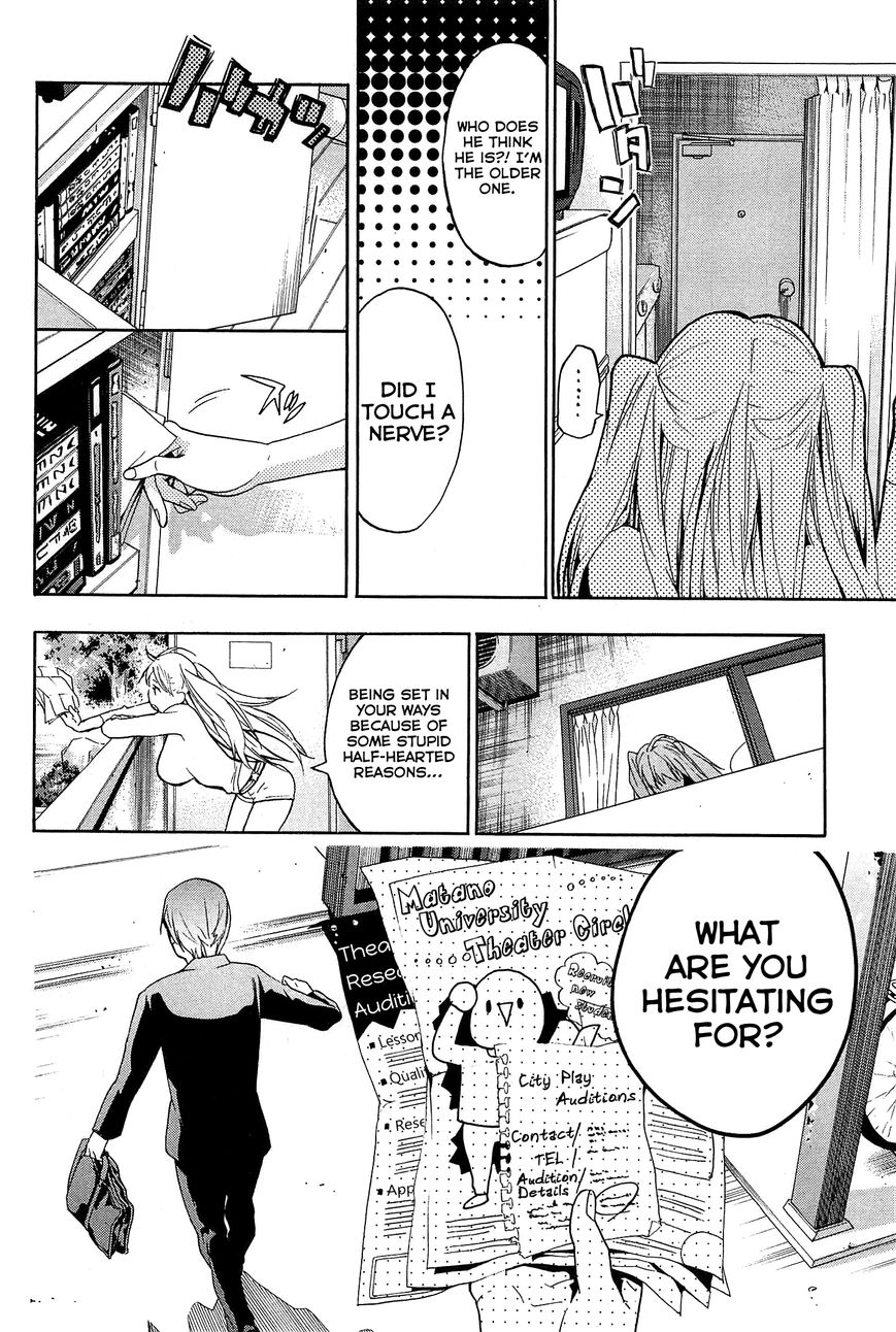 Musunde Hiraite (MINASE Mayu) Chapter 23 page 29 - Chapter 23 : Clear the Borderline (Part 1 of 2)