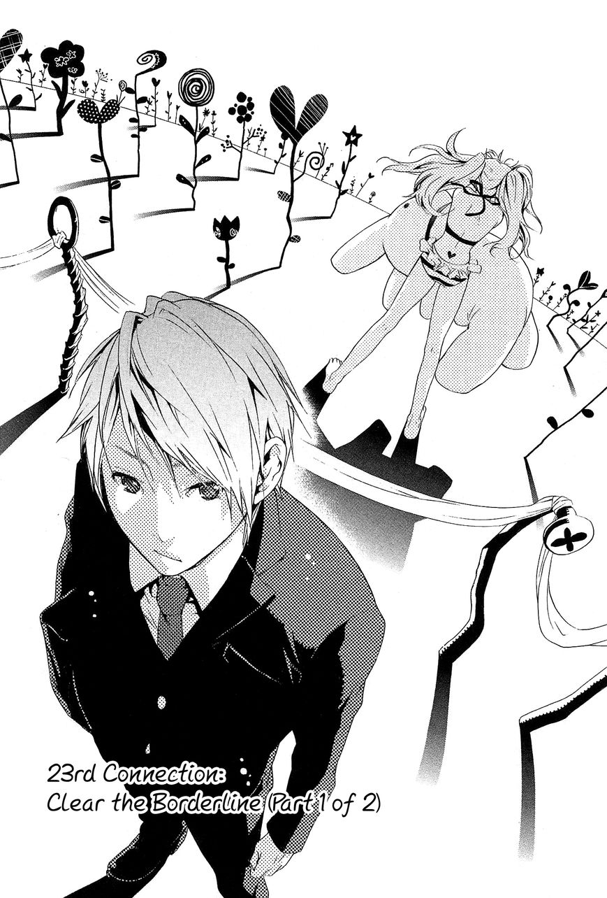 Musunde Hiraite (MINASE Mayu) Chapter 23 page 3 - Chapter 23 : Clear the Borderline (Part 1 of 2)