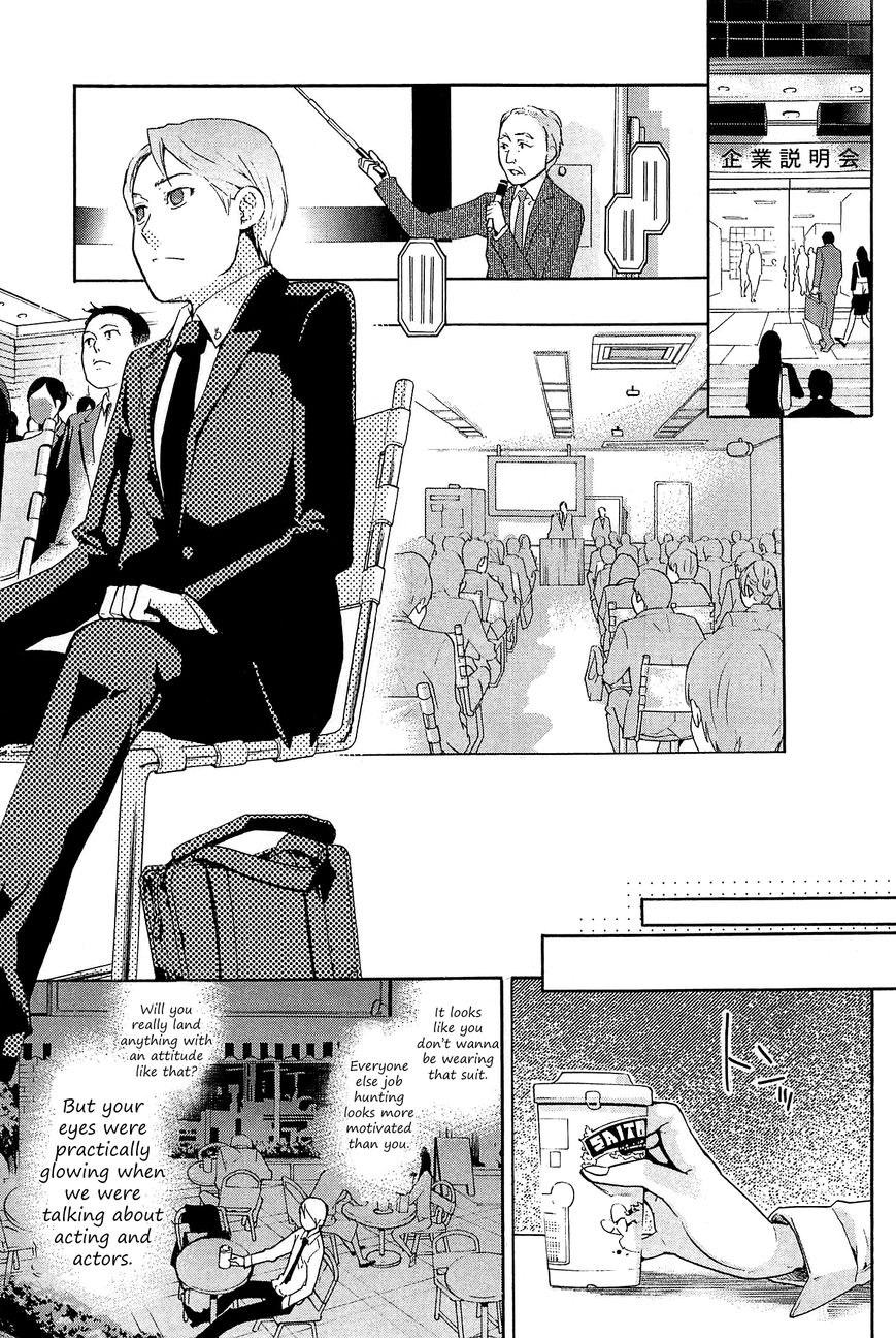 Musunde Hiraite (MINASE Mayu) Chapter 23 page 30 - Chapter 23 : Clear the Borderline (Part 1 of 2)