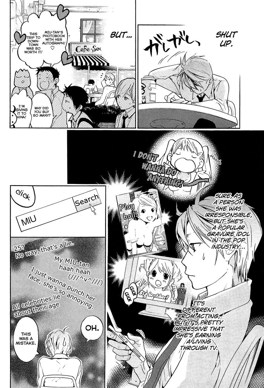 Musunde Hiraite (MINASE Mayu) Chapter 23 page 31 - Chapter 23 : Clear the Borderline (Part 1 of 2)