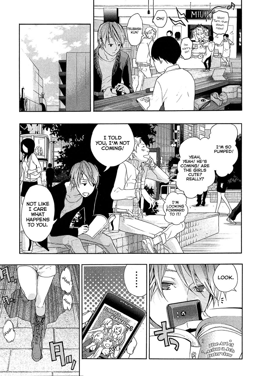Musunde Hiraite (MINASE Mayu) Chapter 23 page 8 - Chapter 23 : Clear the Borderline (Part 1 of 2)