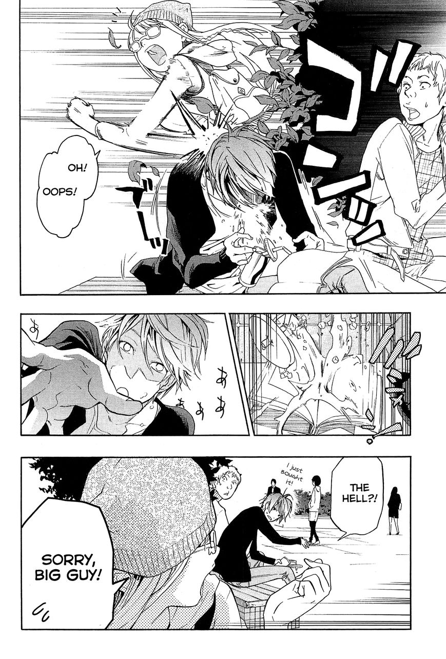 Musunde Hiraite (MINASE Mayu) Chapter 23 page 9 - Chapter 23 : Clear the Borderline (Part 1 of 2)