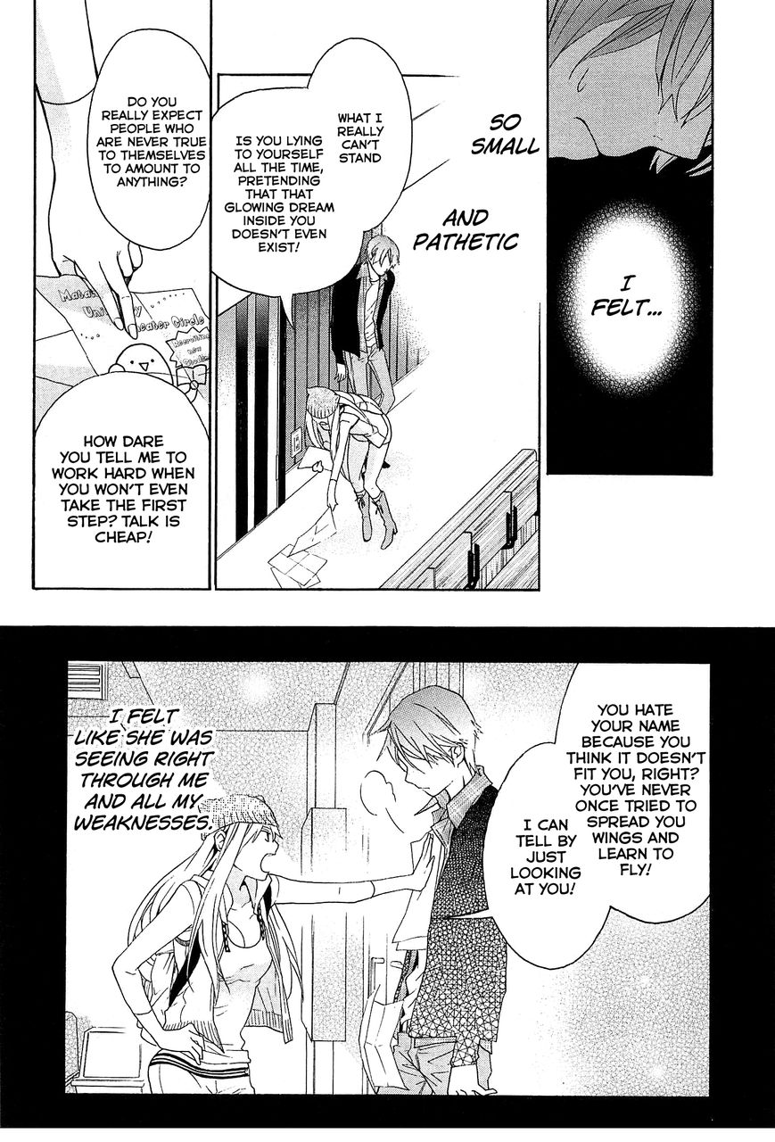 Musunde Hiraite (MINASE Mayu) Chapter 24 page 13 - Chapter 24 : Clear the Borderline (Part 2 of 2)