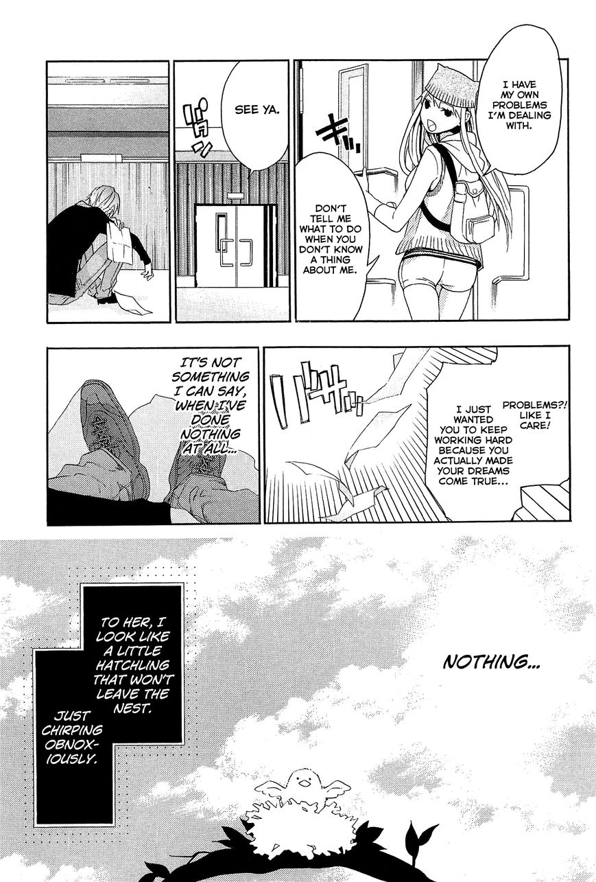 Musunde Hiraite (MINASE Mayu) Chapter 24 page 14 - Chapter 24 : Clear the Borderline (Part 2 of 2)