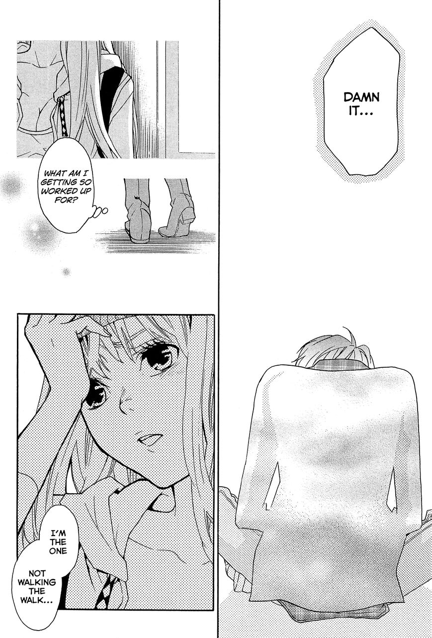 Musunde Hiraite (MINASE Mayu) Chapter 24 page 15 - Chapter 24 : Clear the Borderline (Part 2 of 2)