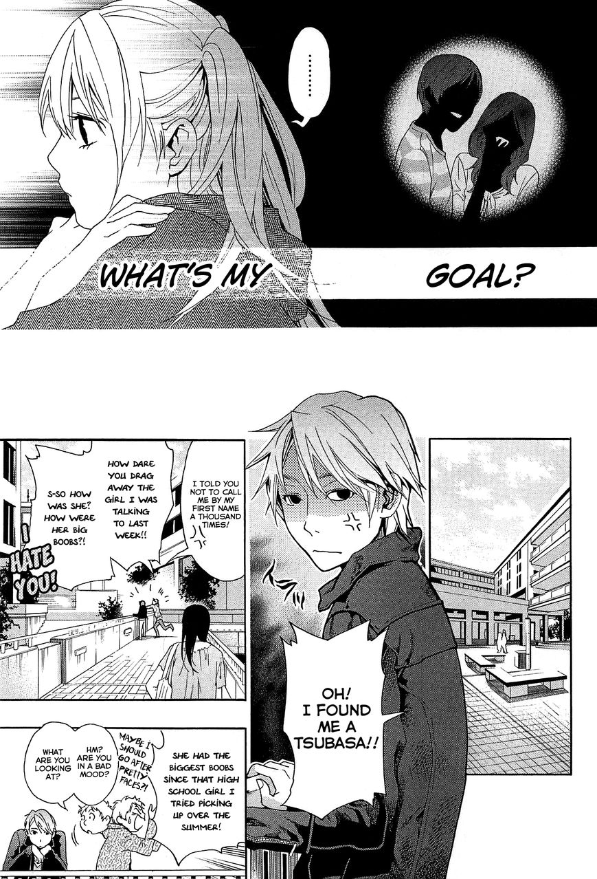 Musunde Hiraite (MINASE Mayu) Chapter 24 page 18 - Chapter 24 : Clear the Borderline (Part 2 of 2)