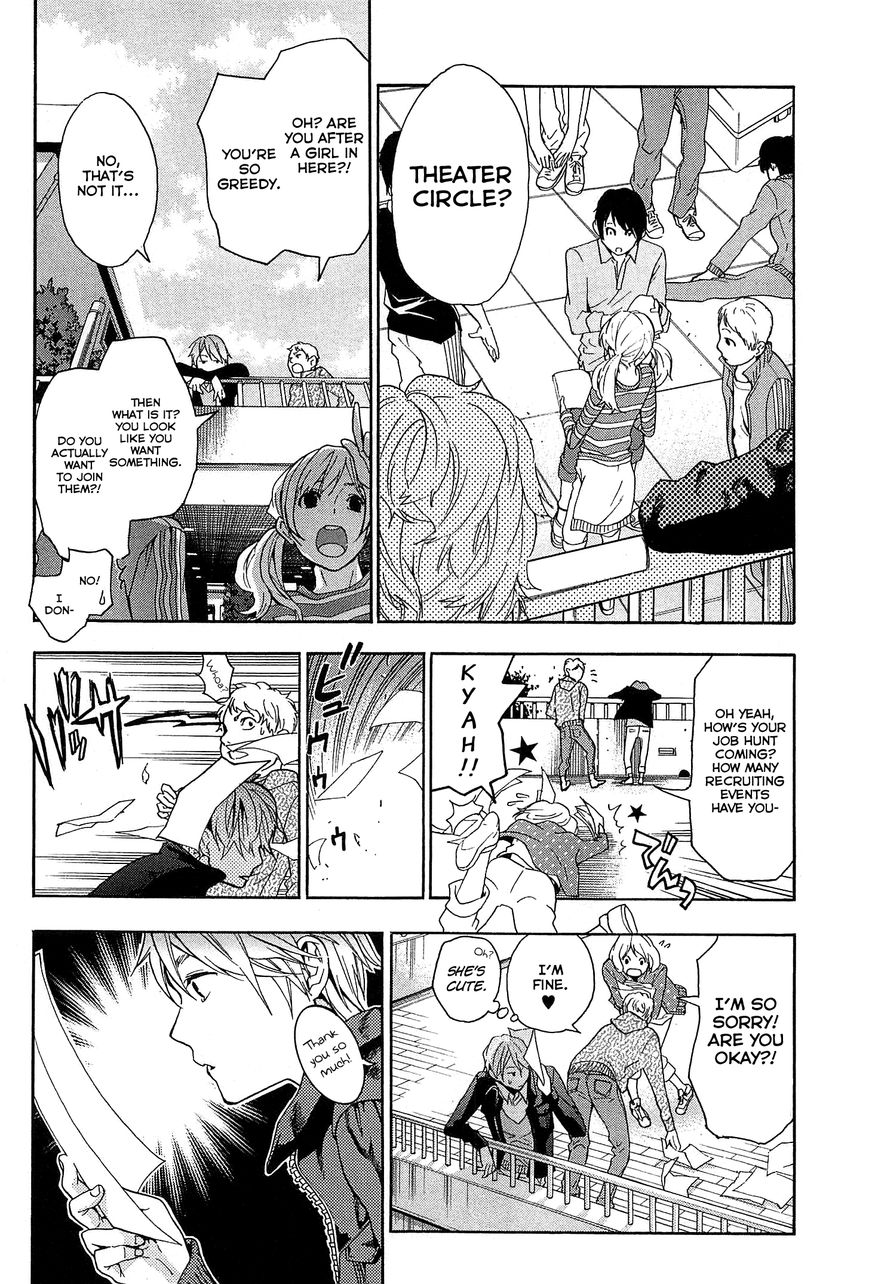 Musunde Hiraite (MINASE Mayu) Chapter 24 page 19 - Chapter 24 : Clear the Borderline (Part 2 of 2)