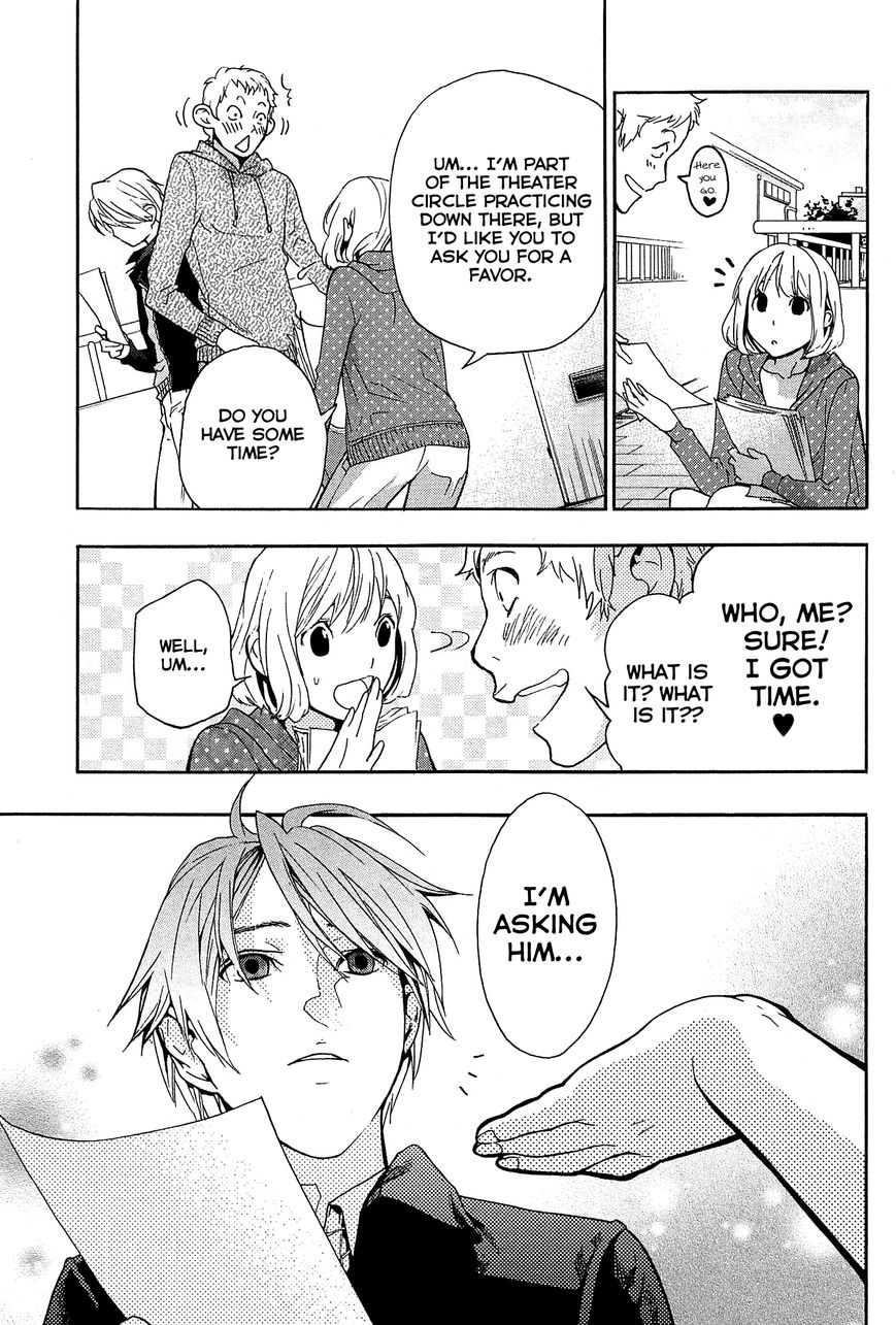 Musunde Hiraite (MINASE Mayu) Chapter 24 page 20 - Chapter 24 : Clear the Borderline (Part 2 of 2)