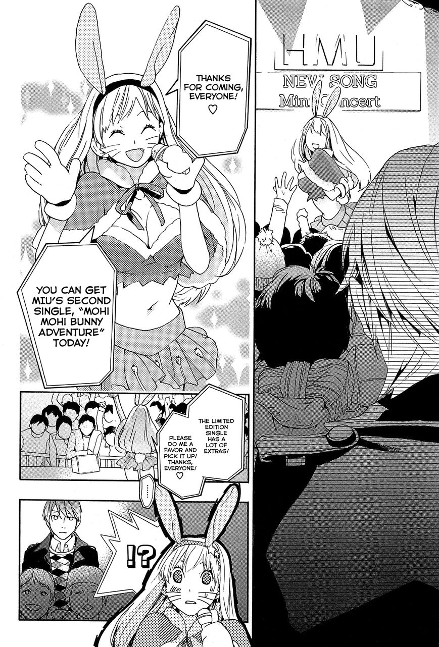 Musunde Hiraite (MINASE Mayu) Chapter 24 page 23 - Chapter 24 : Clear the Borderline (Part 2 of 2)