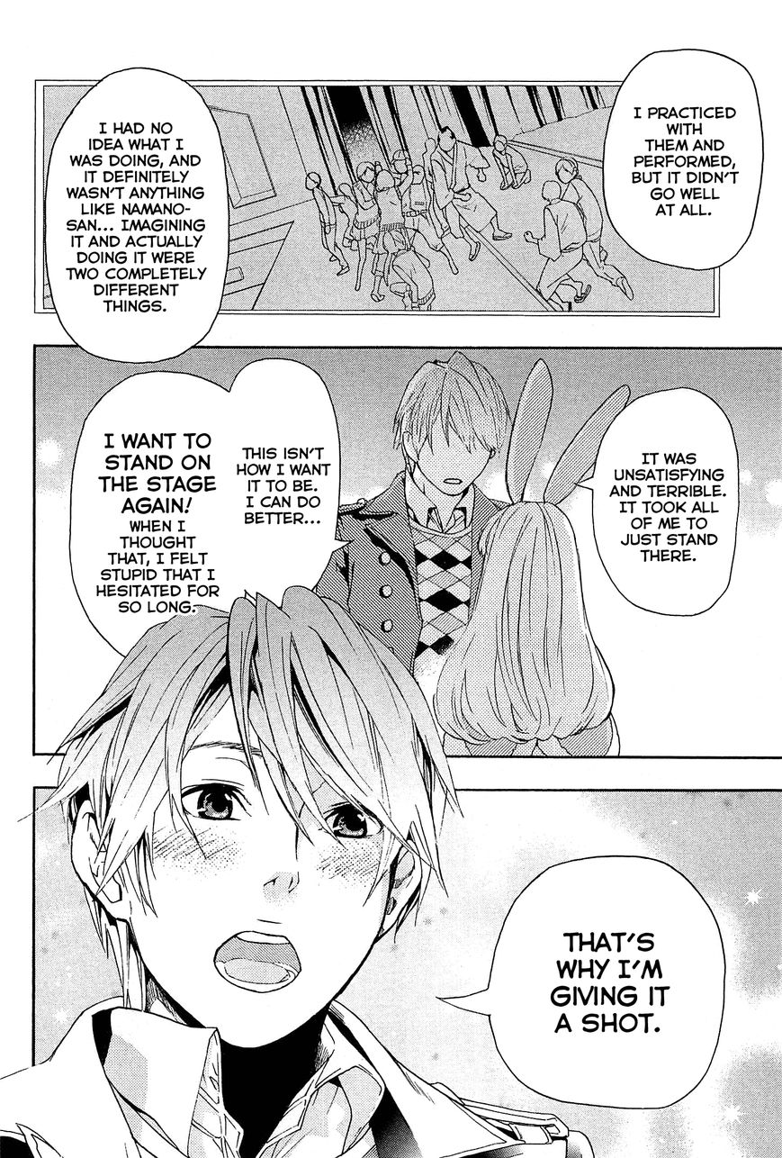 Musunde Hiraite (MINASE Mayu) Chapter 24 page 27 - Chapter 24 : Clear the Borderline (Part 2 of 2)