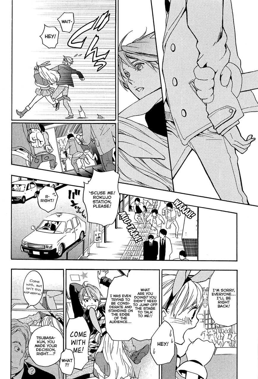 Musunde Hiraite (MINASE Mayu) Chapter 24 page 29 - Chapter 24 : Clear the Borderline (Part 2 of 2)