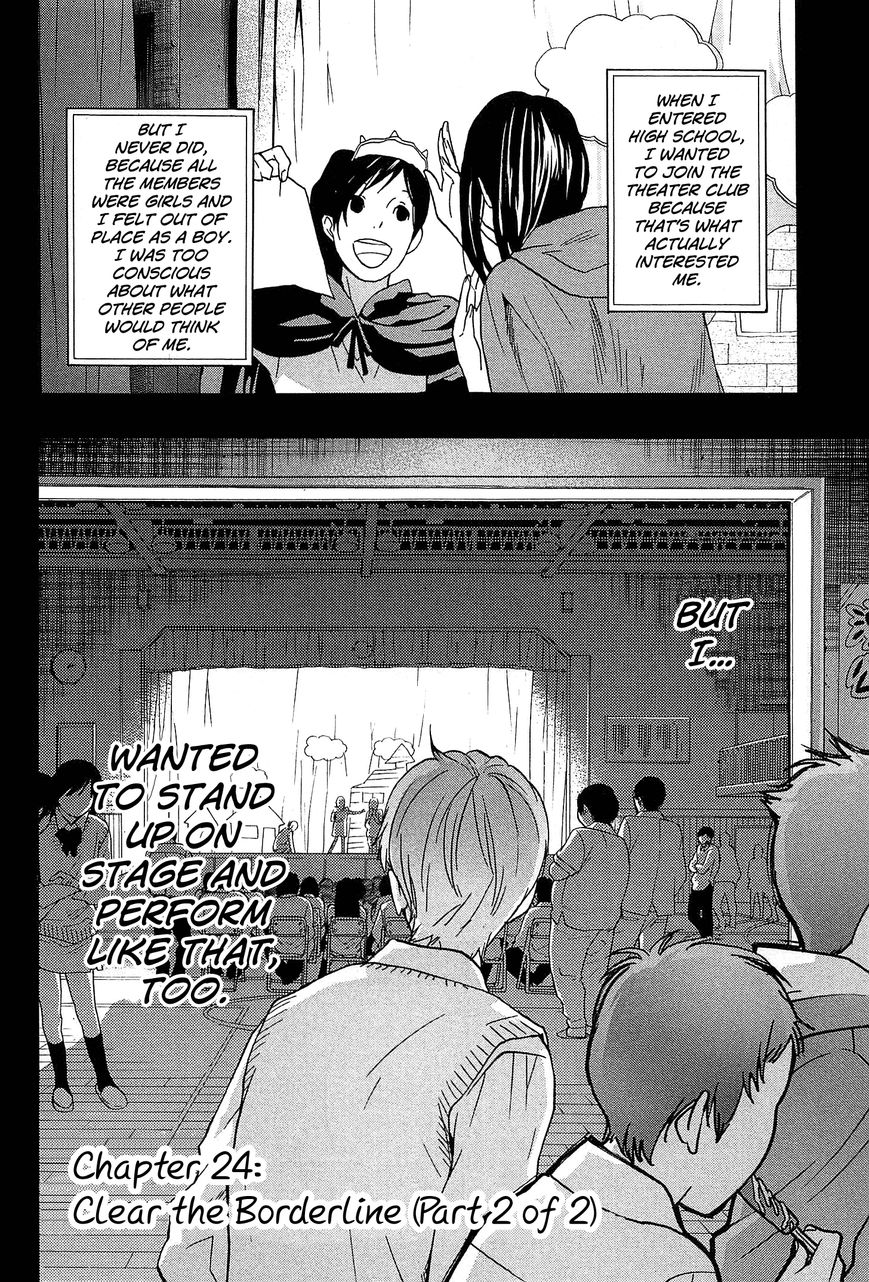 Musunde Hiraite (MINASE Mayu) Chapter 24 page 3 - Chapter 24 : Clear the Borderline (Part 2 of 2)