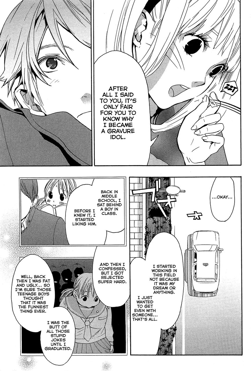 Musunde Hiraite (MINASE Mayu) Chapter 24 page 30 - Chapter 24 : Clear the Borderline (Part 2 of 2)