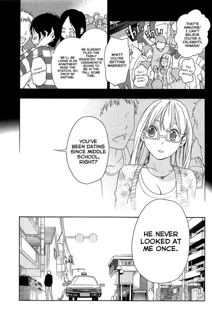 Musunde Hiraite (MINASE Mayu) Chapter 24 page 32 - Chapter 24 : Clear the Borderline (Part 2 of 2)