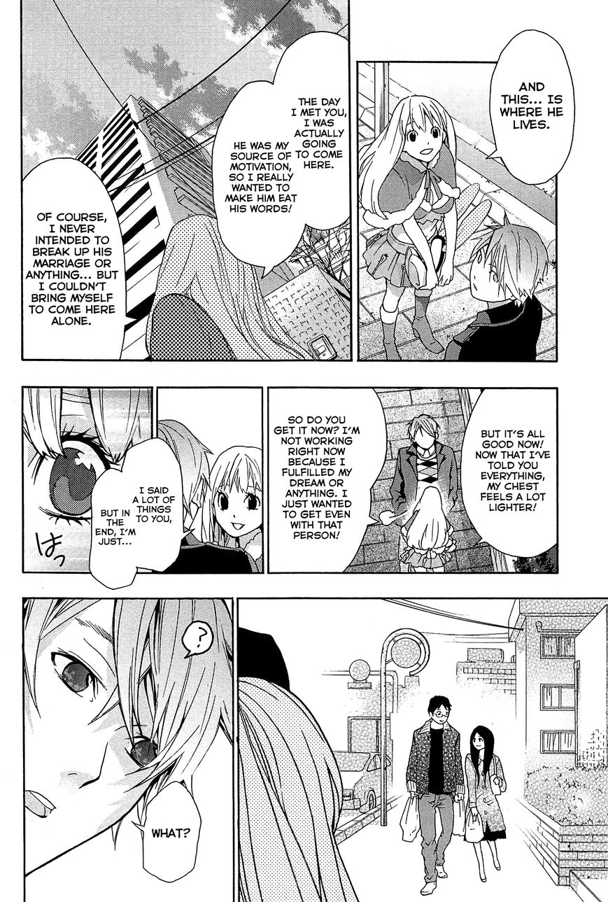 Musunde Hiraite (MINASE Mayu) Chapter 24 page 33 - Chapter 24 : Clear the Borderline (Part 2 of 2)