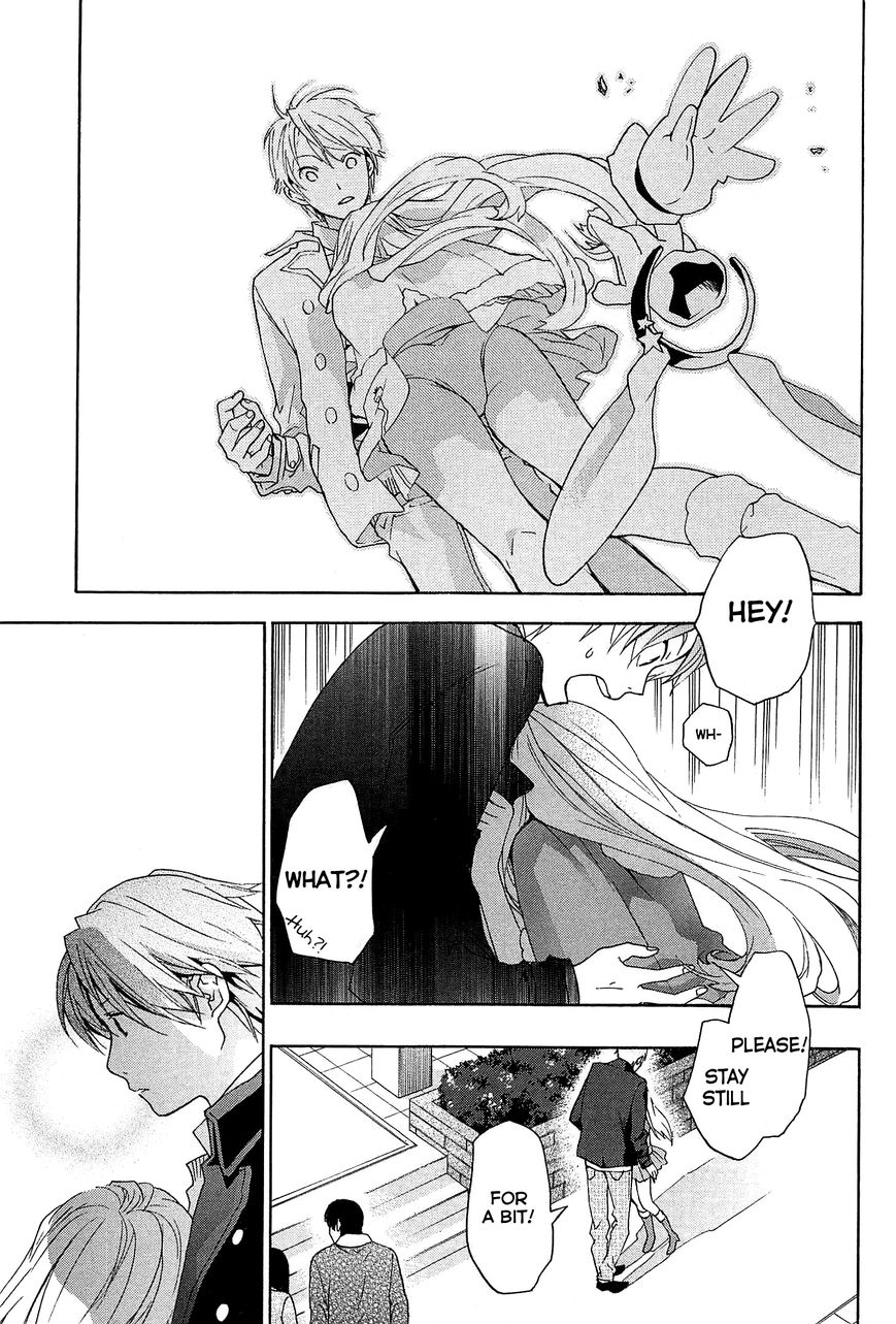 Musunde Hiraite (MINASE Mayu) Chapter 24 page 34 - Chapter 24 : Clear the Borderline (Part 2 of 2)