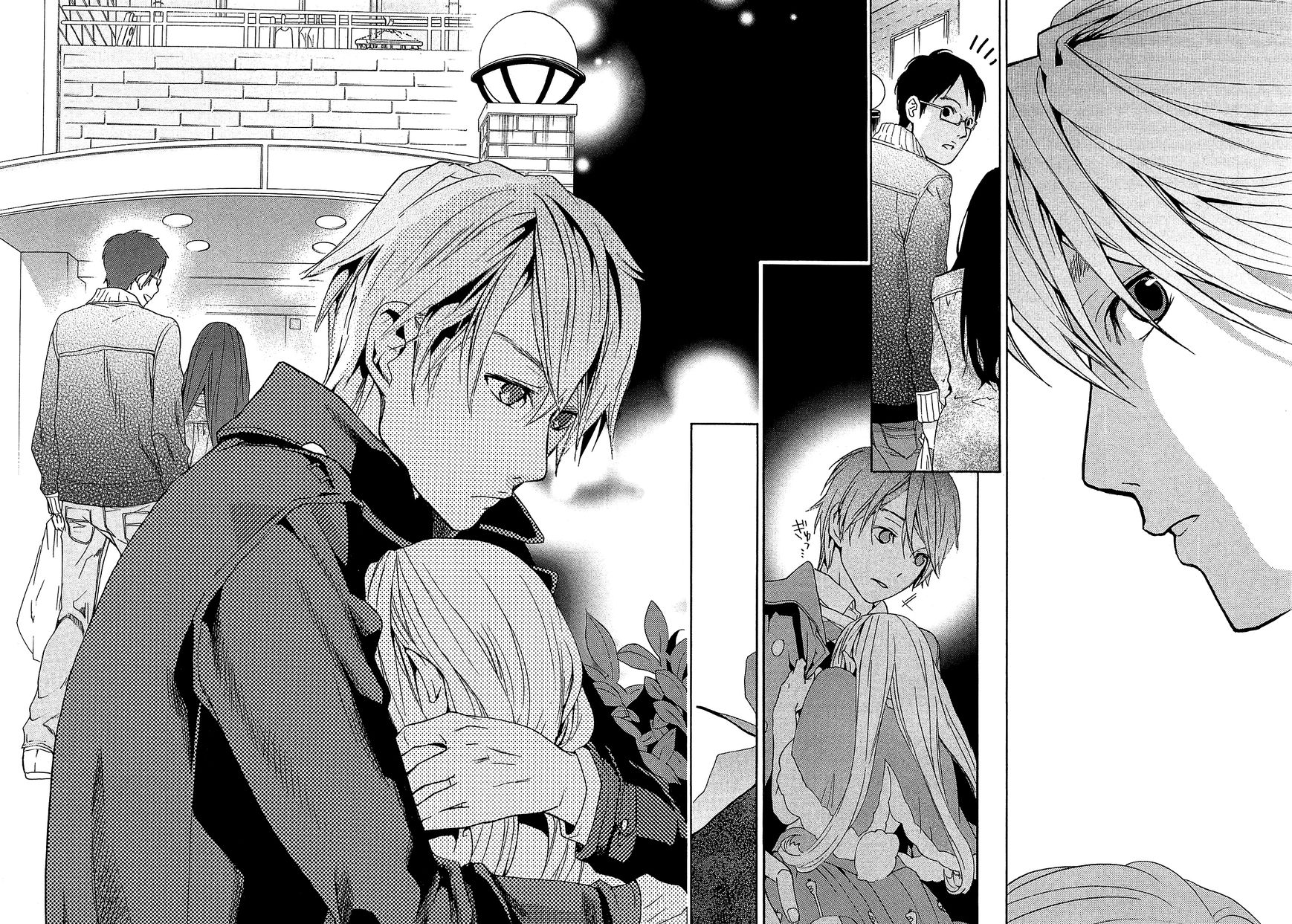 Musunde Hiraite (MINASE Mayu) Chapter 24 page 35 - Chapter 24 : Clear the Borderline (Part 2 of 2)