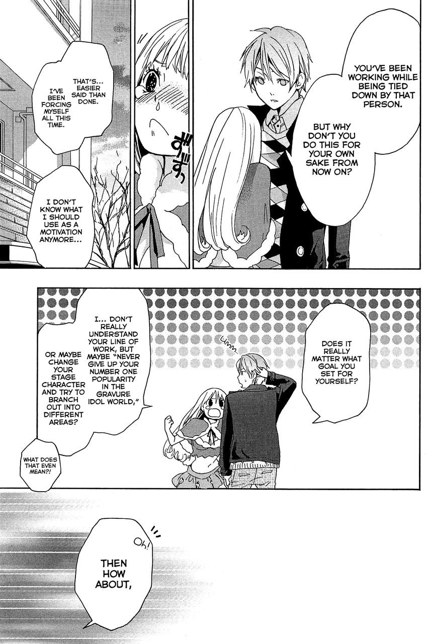 Musunde Hiraite (MINASE Mayu) Chapter 24 page 37 - Chapter 24 : Clear the Borderline (Part 2 of 2)