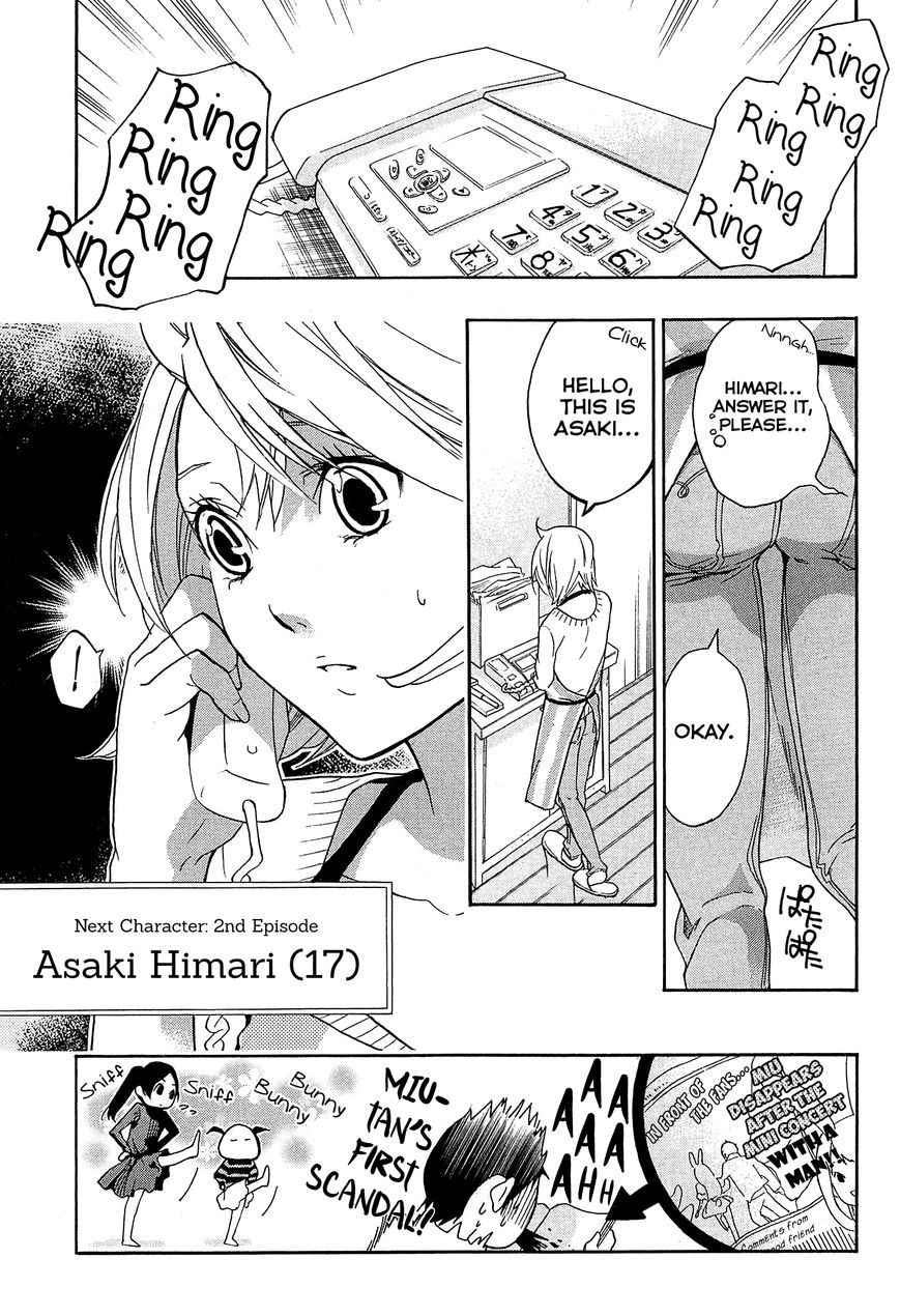 Musunde Hiraite (MINASE Mayu) Chapter 24 page 44 - Chapter 24 : Clear the Borderline (Part 2 of 2)