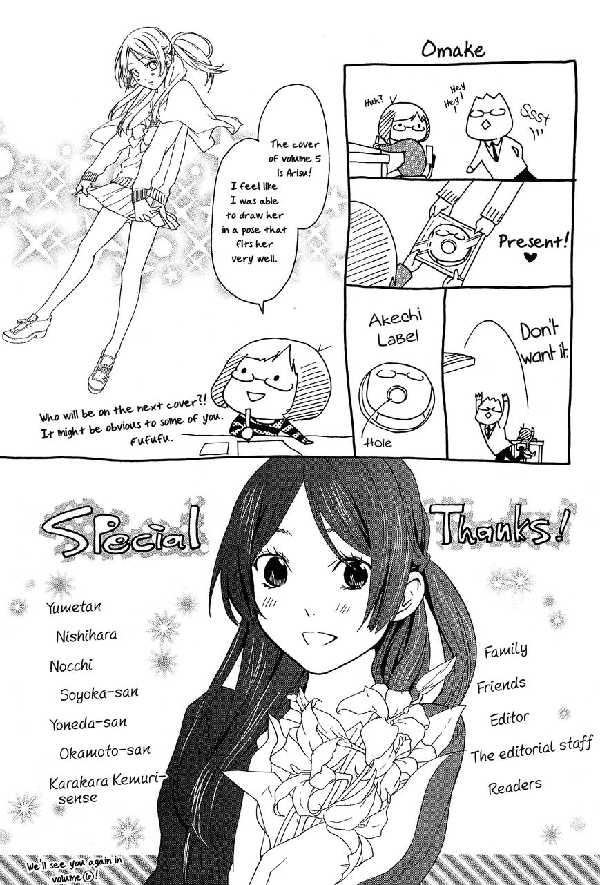 Musunde Hiraite (MINASE Mayu) Chapter 24 page 46 - Chapter 24 : Clear the Borderline (Part 2 of 2)
