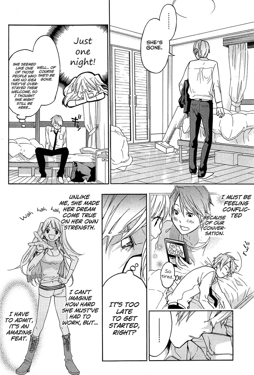 Musunde Hiraite (MINASE Mayu) Chapter 24 page 5 - Chapter 24 : Clear the Borderline (Part 2 of 2)