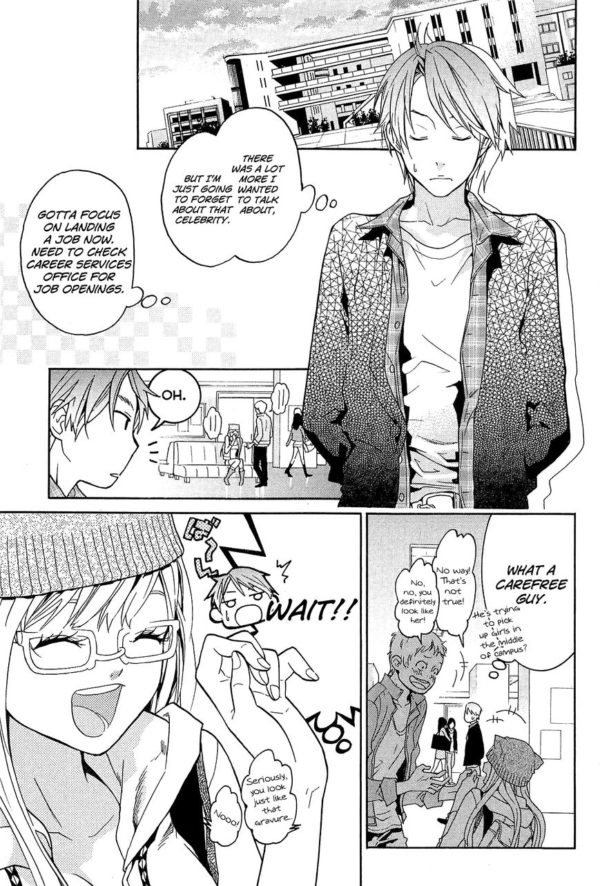 Musunde Hiraite (MINASE Mayu) Chapter 24 page 6 - Chapter 24 : Clear the Borderline (Part 2 of 2)