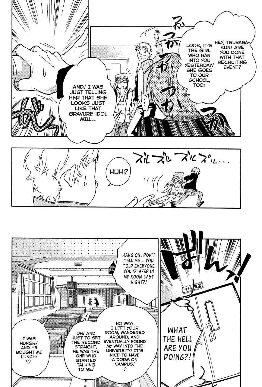 Musunde Hiraite (MINASE Mayu) Chapter 24 page 7 - Chapter 24 : Clear the Borderline (Part 2 of 2)