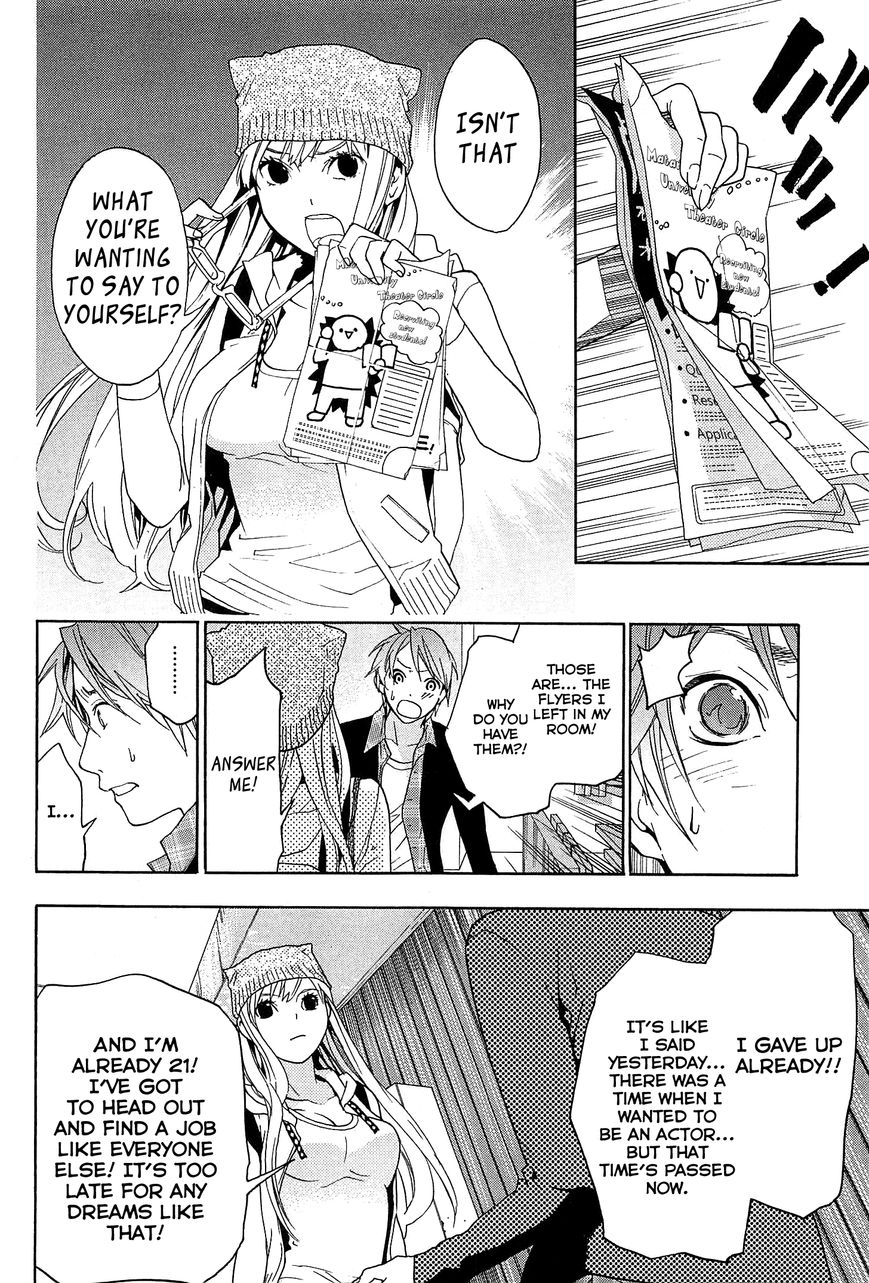 Musunde Hiraite (MINASE Mayu) Chapter 24 page 9 - Chapter 24 : Clear the Borderline (Part 2 of 2)