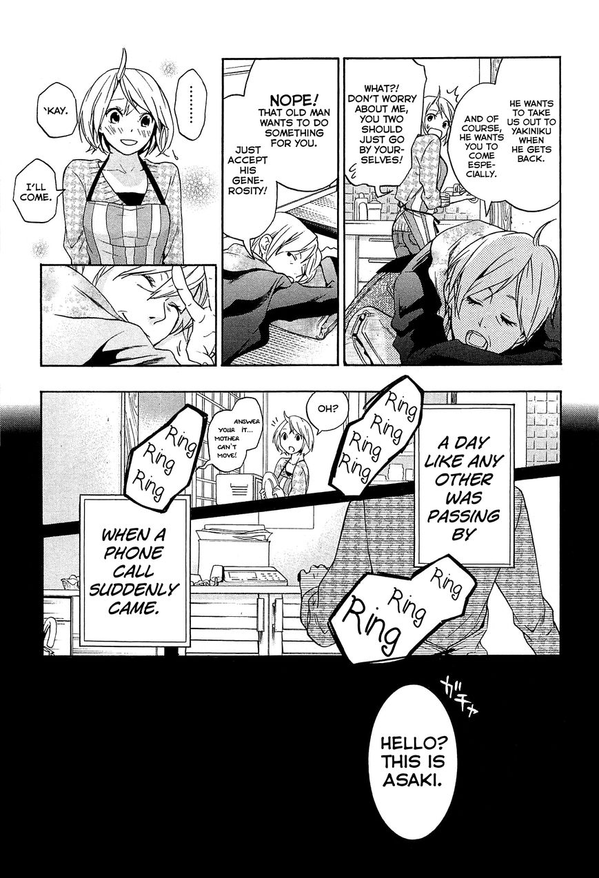 Musunde Hiraite (MINASE Mayu) Chapter 25 page 14 - Chapter 25 : The Voice of the Waves at Sunset (Part 1 of 2)