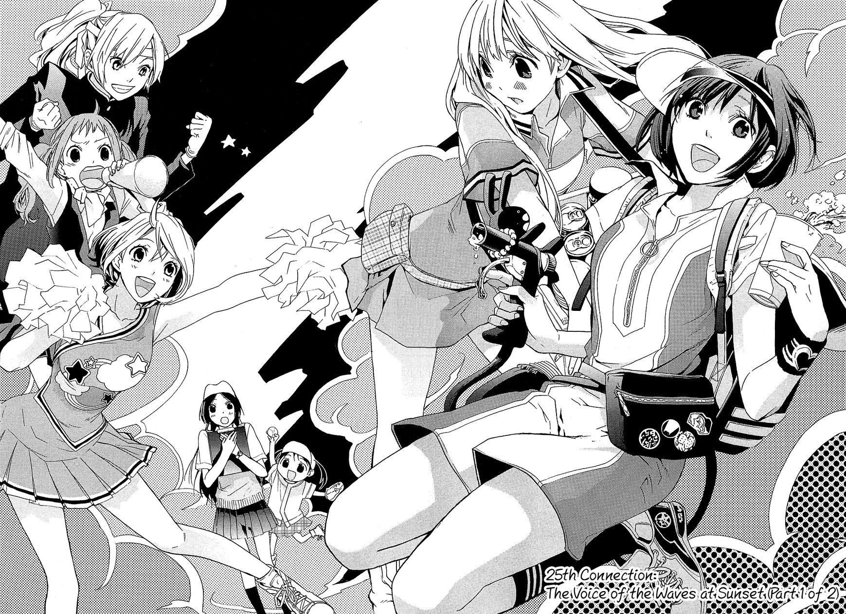 Musunde Hiraite (MINASE Mayu) Chapter 25 page 15 - Chapter 25 : The Voice of the Waves at Sunset (Part 1 of 2)