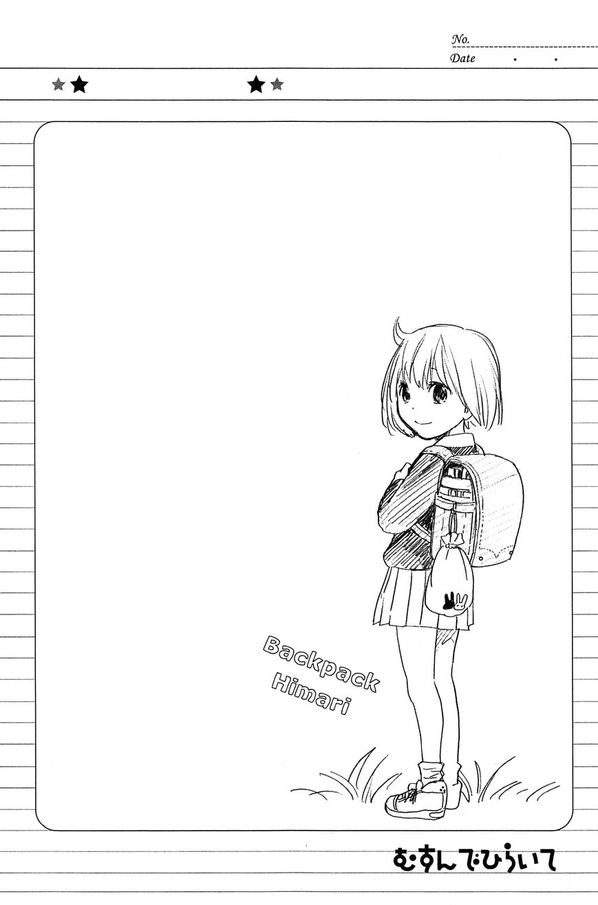 Musunde Hiraite (MINASE Mayu) Chapter 25 page 16 - Chapter 25 : The Voice of the Waves at Sunset (Part 1 of 2)