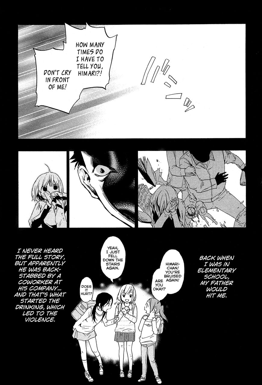 Musunde Hiraite (MINASE Mayu) Chapter 25 page 17 - Chapter 25 : The Voice of the Waves at Sunset (Part 1 of 2)