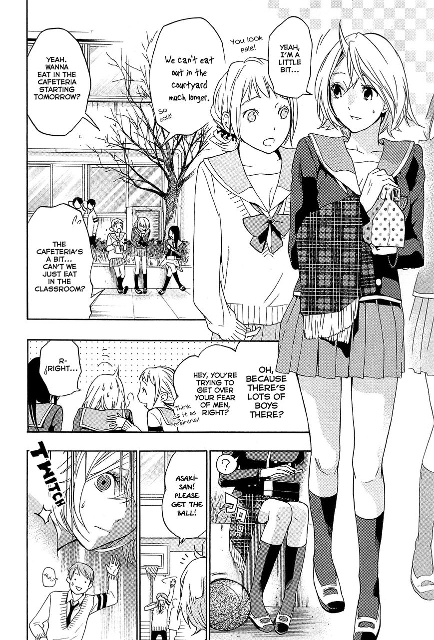 Musunde Hiraite (MINASE Mayu) Chapter 25 page 20 - Chapter 25 : The Voice of the Waves at Sunset (Part 1 of 2)