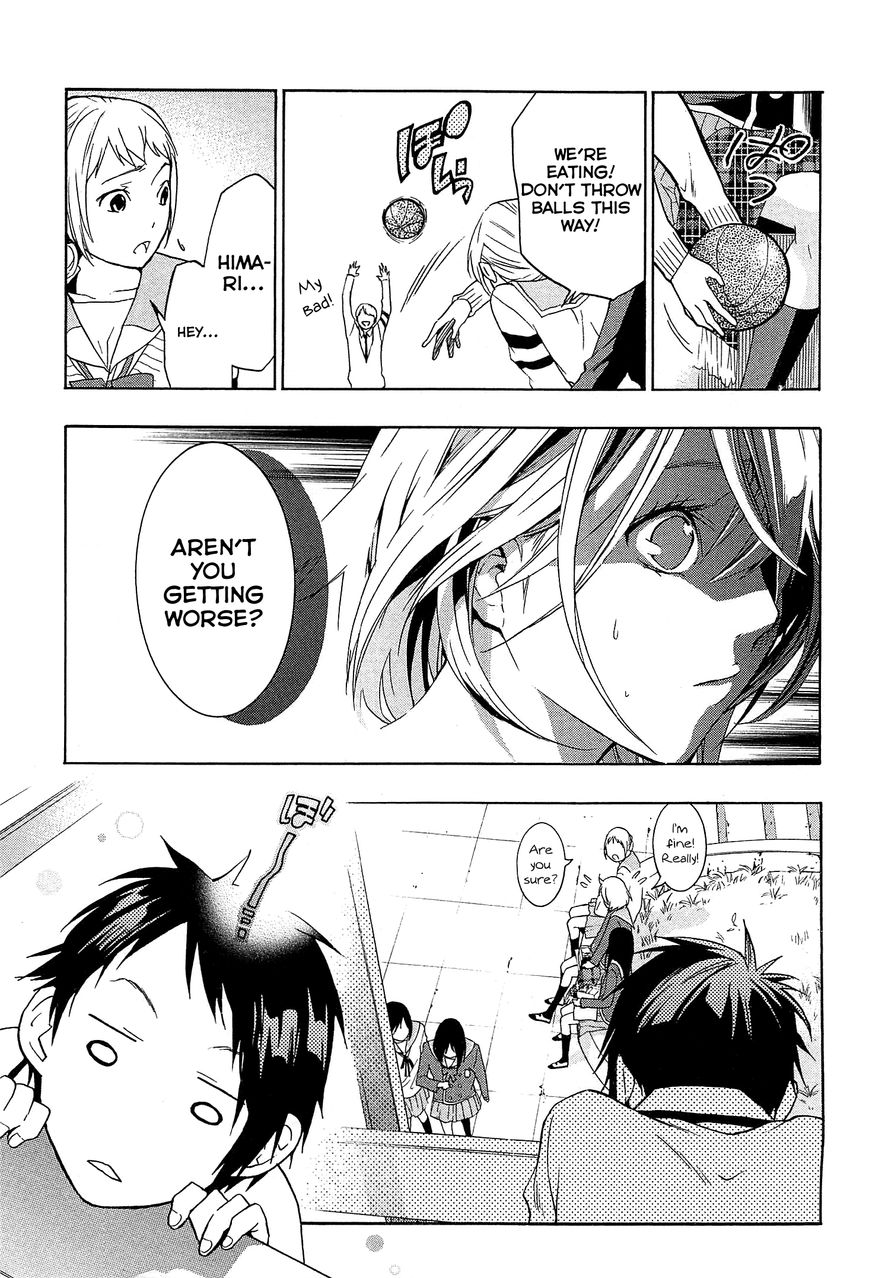 Musunde Hiraite (MINASE Mayu) Chapter 25 page 21 - Chapter 25 : The Voice of the Waves at Sunset (Part 1 of 2)