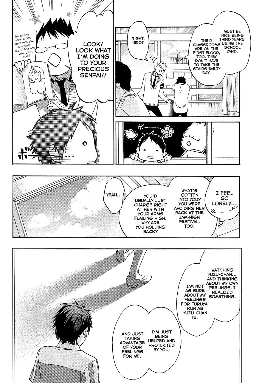 Musunde Hiraite (MINASE Mayu) Chapter 25 page 22 - Chapter 25 : The Voice of the Waves at Sunset (Part 1 of 2)