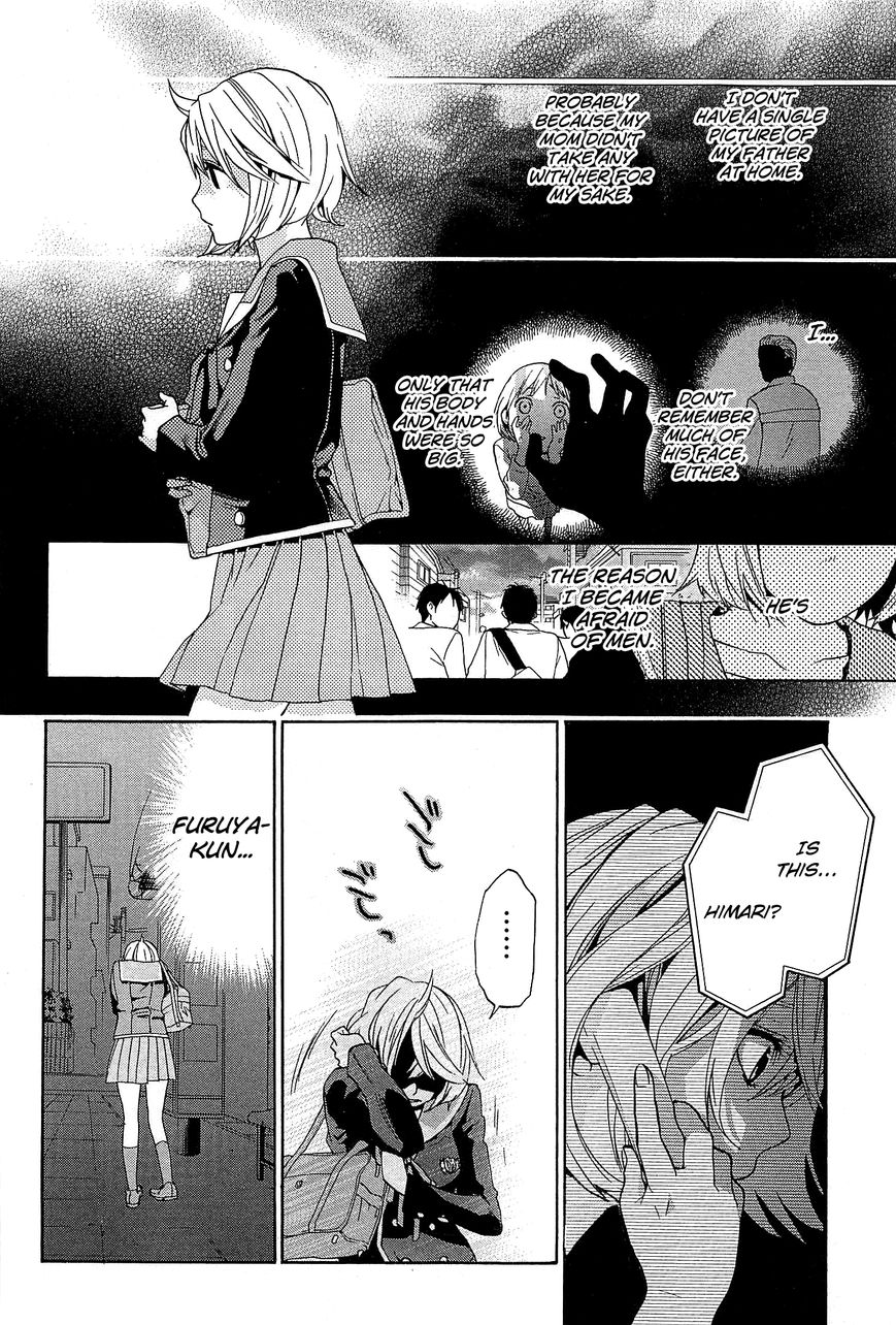Musunde Hiraite (MINASE Mayu) Chapter 25 page 26 - Chapter 25 : The Voice of the Waves at Sunset (Part 1 of 2)