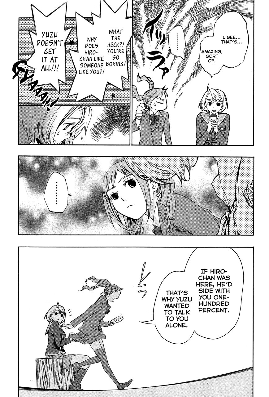 Musunde Hiraite (MINASE Mayu) Chapter 25 page 31 - Chapter 25 : The Voice of the Waves at Sunset (Part 1 of 2)