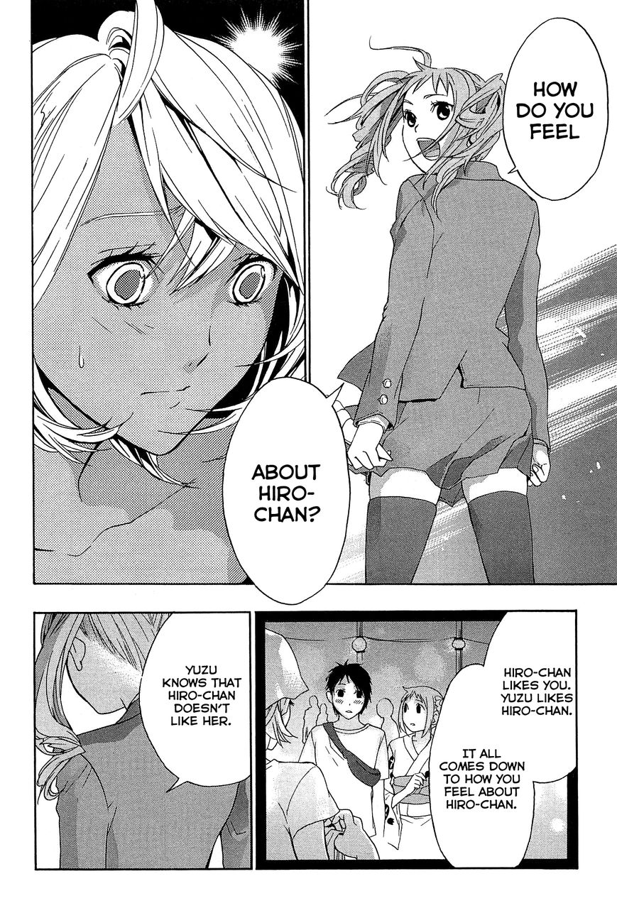 Musunde Hiraite (MINASE Mayu) Chapter 25 page 32 - Chapter 25 : The Voice of the Waves at Sunset (Part 1 of 2)