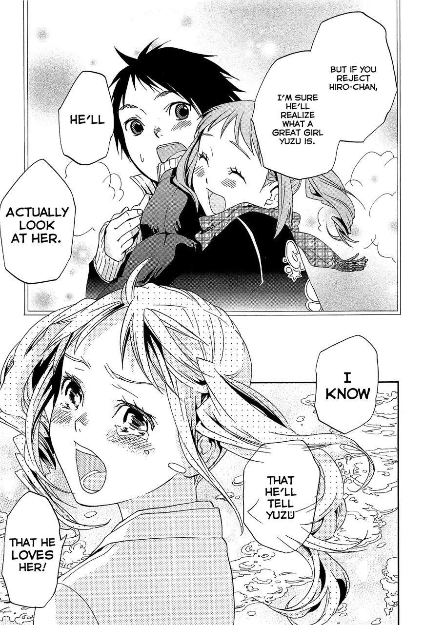 Musunde Hiraite (MINASE Mayu) Chapter 25 page 33 - Chapter 25 : The Voice of the Waves at Sunset (Part 1 of 2)