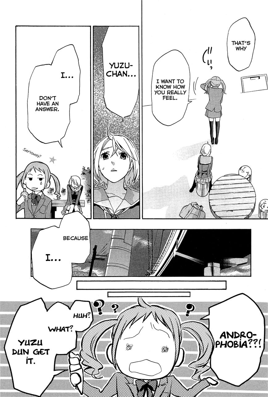 Musunde Hiraite (MINASE Mayu) Chapter 25 page 34 - Chapter 25 : The Voice of the Waves at Sunset (Part 1 of 2)